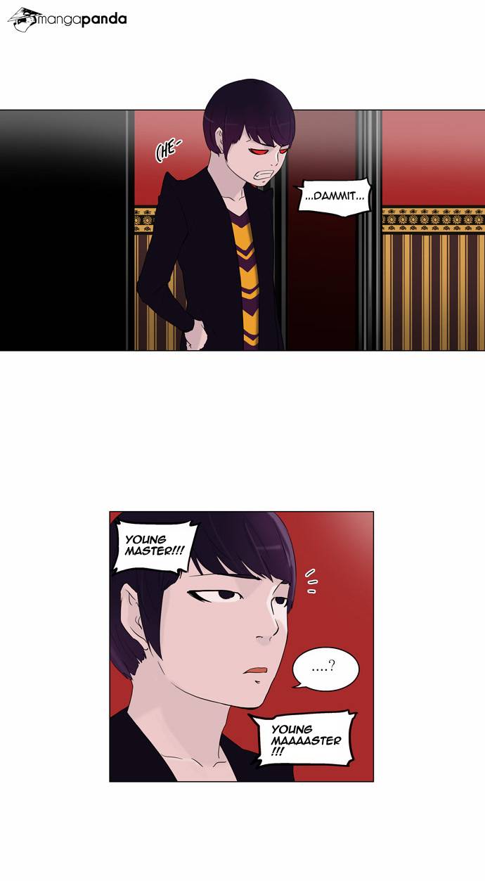 Tower of God Chapter 94 image 14